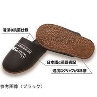 オクムラ 靴のまま履ける抗菌スリッパ レッド M 女性用 BACA1901 1足 65-1861-54（直送品）