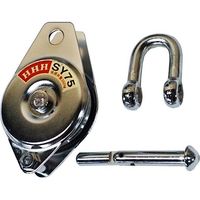 コンヨ シンプルヤーディング ベアリング入 SY75 1個 63-5421-48（直送品）