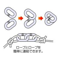 ひめじや ステンレス Cカン #5 C-5 1個 63-5461-66（直送品）