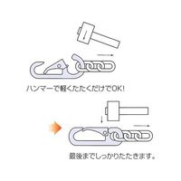 ひめじや ステンレス オープンチェーンフック #6 DS-6 1個 63-5462-81（直送品）