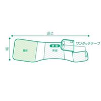 オオサキメディカル かんたん腹帯 M 1枚入 65-9493-47 1枚（直送品）