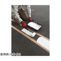 アトムサポート 水性ハードライン 2kg 白 00001-12112 1缶 64-8317-36（直送品）