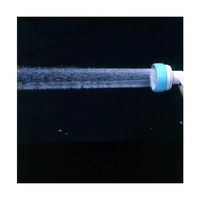 SANEI マルチレバーノズル PN567-5 1個 63-9550-01（直送品）