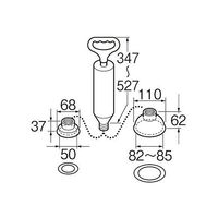 SANEI 真空式パイプクリーナー 68・110mm PR870 1台 63-7906-33（直送品）