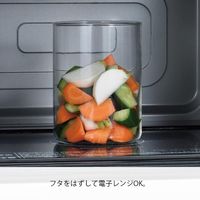 HARIO (ハリオ) 漬物グラス 800ml スリム TGS-800-T 1個