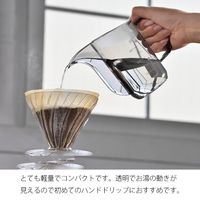 HARIO (ハリオ) V60 ドリップケトル 350ml エアー VKA-35-TB 1個（直送品）