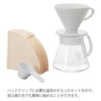 HARIO (ハリオ) V60 コーヒードリッパーセット 600ml セラミック XVDD-3012W 1個