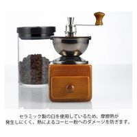 HARIO (ハリオ) コーヒーグラインダー スモール 手動 MMR-2 1個