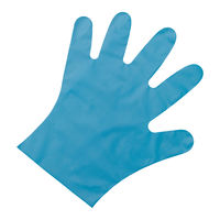 宇都宮製作 プロプラスバイオマスポリ手袋(ブルー) S LPE0141SE-BBS 1箱(100枚入)