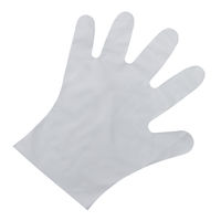 宇都宮製作 プロプラス バイオマス ポリ手袋（クリア） S LPE0141SE-TBS 1箱（100枚入）
