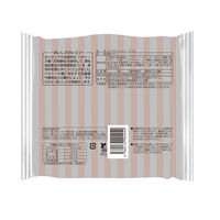 KOUBO リッチデニッシュ チョコ 濃厚しっとり 1セット（1個×3）パネックス ロングライフパン