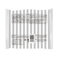 KOUBO リッチデニッシュ ミルク 濃厚しっとり 1セット（1個×12）パネックス ロングライフパン