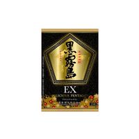 黒霧島EX 25度 900ml パック 1本 芋焼酎　霧島酒造