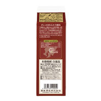 白霧島 20度 900ml パック 1セット（1本×6） 芋焼酎　霧島酒造