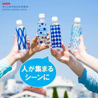 キリンビバレッジ　キリンのやわらか天然水　310ml　1箱（30本入）（わけあり品）
