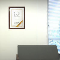 コクヨ 賞状額縁（金ラック） B3（褒賞） カ-15N（わけあり品）