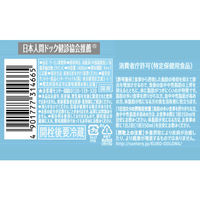 【トクホ・特保】サントリー 黒烏龍茶 1.4L 1箱（8本入）（わけあり品）