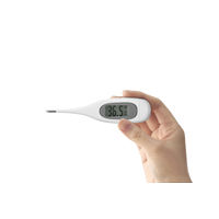 【電子体温計】 アイリスオーヤマ ピッと測る脇下体温計 15秒測定 DT-631 1個