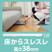 山善(YAMAZEN)　連結できる平台車 超薄型 ハンドル付き スレスレキャリー ホワイト　YSS-38(WH)　1台