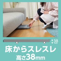 山善(YAMAZEN)　連結できる平台車 超薄型 ハンドル付き スレスレキャリー グレー　YSS-38(GY)　1台