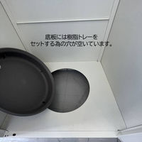 【軒先渡し】ストア・エキスプレス　掃除用具入れ　幅60cm6282-170　1台（直送品）