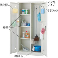 【軒先渡し】ストア・エキスプレス　掃除用具入れ　幅90cm6282-180　1台（直送品）