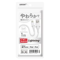 磁気研究所 柔らかく絡みにくいライトニングケーブル USB A-ライトニング 1m ホワイト HD-SLAC1WH 1個