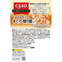 いなば CIAO チャオ こだわりフレーク まぐろ 削り節入り 国産 30g 1セット（1袋×48）キャットフード 猫用 パウチ