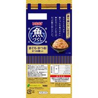 いなば 魚づくし まぐろ・かつお かつお節入（60g×3袋）1セット（1パック×12） キャットフード パウチ