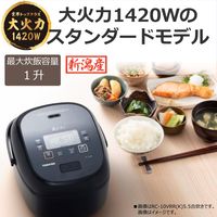 東芝 炊飯器 RC-10VRR(K) 1台