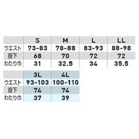 GG（ジージー） ジョガーパンツ シルバーグレー M  0188-07　 1着（直送品）