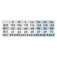 GG（ジージー） 長袖ブルゾン シルバーグレー 3L  8018-10　 1着（直送品）