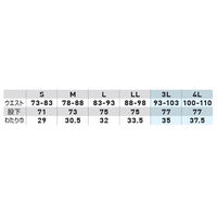 GG（ジージー） ジョガーパンツ アーミー LL  0388-08　 1着（直送品）