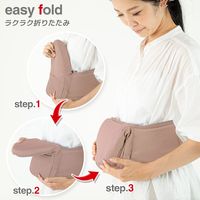 【kerata/ケラッタ】 ヒップシート 折り畳み ピンク 3か月～36か月用