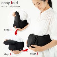 【kerata/ケラッタ】 ヒップシート 折り畳み ブラック 3か月～36か月用