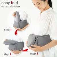 【kerata/ケラッタ】 ヒップシート 折り畳み グレー 3か月～36か月用