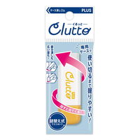 プラス 消しゴム ケース消しゴム Clutto くるっと 本体 イエロー 36881 1セット(1個×5)