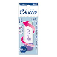 プラス 消しゴム ケース消しゴム Clutto くるっと 本体 パープル 36882 1セット(1個×5)