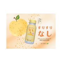 JAフーズおおいた すりすりなし 190g ボトル缶 1箱(30缶入)