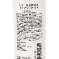 LAKOLE COSMETICS  美容液（ナイアシンアミド配合） 80ml LAKOLE/ラコレ