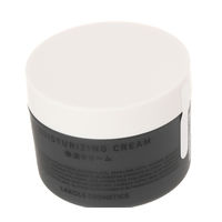 LAKOLE COSMETICS  保湿クリーム50ml 1セット（1個×2） LAKOLE/ラコレ