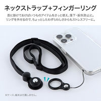 MSソリューションズ 汎用 フィンガーリング付き ネックストラップ ブラック BS-NSFR01BK 1個