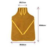 セーフラン安全用品 溶接用牛革エプロン J2357 1枚（直送品）