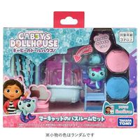 タカラトミー ギャビーのドールハウス マーキャットのバスルームセット 1セット