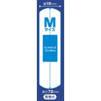 阿蘇製薬 消毒保護救急ばんそうこう Mサイズ100枚 PS100420 1箱