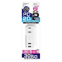 カシムラ 電源タップAC2-C+C-PD20W 収納プラグ AC-056 1台