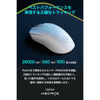 プリンストン ワイヤレスゲーミングマウス ブラック ED-G3MPRO-BK 1台（直送品）
