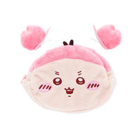 サンスター文具 なりきりmimiポーチ ちいかわ CS 古本屋 S2331659 1個