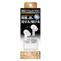 カシムラ 完全ワイヤレス ステレオイヤホン 外音取込/ANC WH BL-115 1台