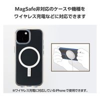 MagSafe 磁力ワイヤレス充電対応 シール 薄型 マグネット リング ホワイト AMS-MAGST2WH エレコム 1個